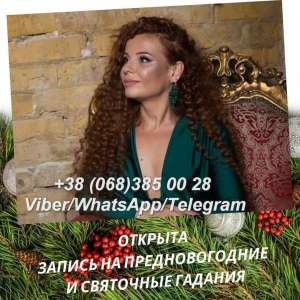 ������� �������� ��������. ������ ����� ����. ������ ����� ����. ��������� ������� ����. - ����������� 1