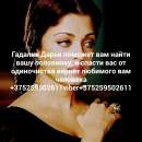 ������� �������� ��������, �������� ������������ ���������;������ ����, �������