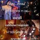 ������� �������� ��������! ���������� ���, ��� �����������! ��� ���� ������� ����������! ����� ����! ׸���� � ����� �����! ���� - ����������� 3