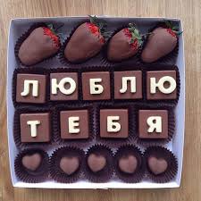 ������� �������� �������� ���������� ����� � �������, ���������, ������� ������� ���� - ����������� 1