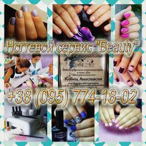 �������. �������� ����-����� - ����������� 1