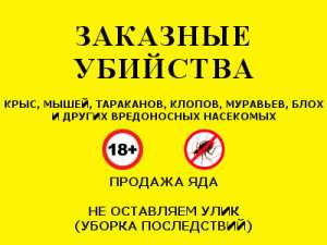 ������� �������� ��������� - ����������� 1