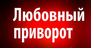 ������� �������� ���������, �����, �������� �������� - ����������� 1