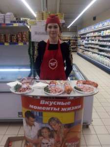 ������� ��������, ���������, �������� ORACAL, ��������� ���� - ����������� 1