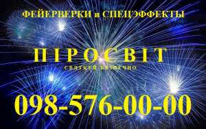 ������� �������� ���������, ����������� ����������� - ����������� 1