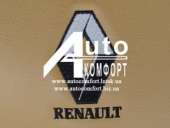 ������� � ����������: ������� �������� ���������� Renault (����)