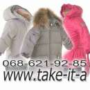 ������� � ����������: ������� �������� ���������� � �������� ��������