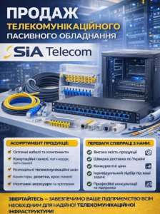 ������� �������� ����������: �����, ����-�����, ����, ����� �� ������������ - ����������� 1