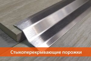 ������� ��������, �����������, �������� �����������: ������������ � ������. - ����������� 1