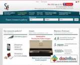 ������� � ����������: ������� �������� �������(���� ����������� 2-4 ������)