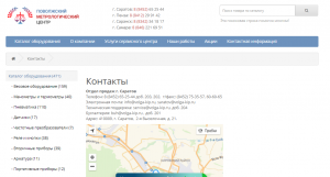 ������� �������� ������������ - ����������� 1