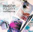 ������� ��������. ������������ � ������� ���� ���� - ����������� 1