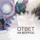 ������� ��������. ������������ � ������� ���� ���� - ����������� 2