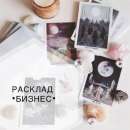 ������� ��������. ������������ � ������� ���� ���� - ����������� 3