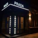 �������. ��������. ������������ ������� - ����������� 3