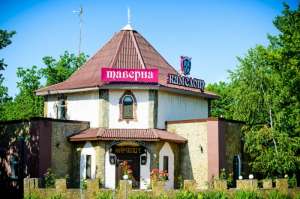 ������� �������� ������������ ��������� - ����������� 1