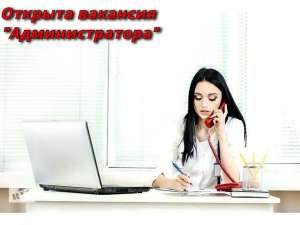 ������� �������� �������������� - ����������� 1