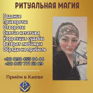 ������� ��������. �������������� ������. ������ �������. ������� ������. ������� �����. ������������ ������. - ����������� 1