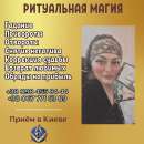 ������� ��������. �������������� ������. ������ �������. ������� ������. ������� �����. ������������ ������.. ������ ������ - ������