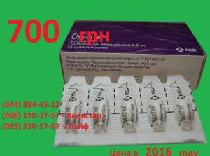 ������� �����-���� 700��� - 0,5�� N15 - �������, ���������� - 700 ��� - ����������� 1