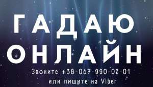 �������, ���������, c����� ��������. - ����������� 1