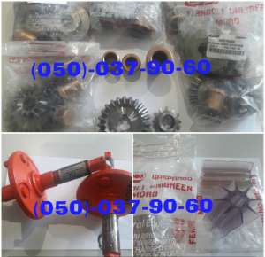 ������� ��������� Gaspardo �������� �� ����� ,��� ������ Sp, MTR,Metro . ������ �������� ��� ������ Gaspardo ������� ����� � �� - ����������� 1