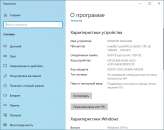 ������� ��������� HP ProBook 440 G5 i5-8250u 8/256gb SSD M.2 NVMe DDR4 - ����������� 2