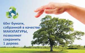 ������� ��������� - ����������� 1