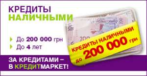 ������� ��������� - ����������� 1