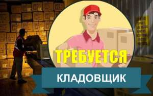 ������� ��������� - ����������� 1