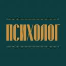 ������� ���������. �������, �������� - ������