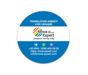 ������� ��������� - ����������� 1