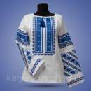 ������� ��������� � ����� �� ������ �����! - ����������� 2