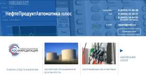 ������� ��������� � ������ ������� ��������� � �������� - ����������� 1