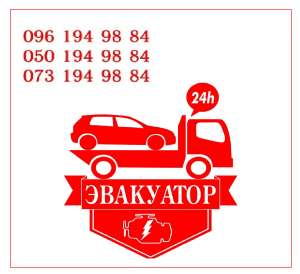 ������� ��������� � ������ �������������. - ����������� 1