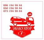 ������� � ����������: ������� ��������� � ������ �������������.