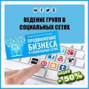 ������� � ����������: ������� ��������� � ���������� �����