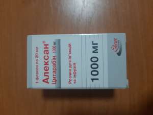 ������� ( ��������� ) �� 1 � - 1 �� - ����������� 1