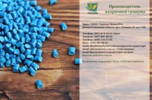 ������� ���������, ��, ��, ��, ����, �����. �������., ������� - ����������� 1