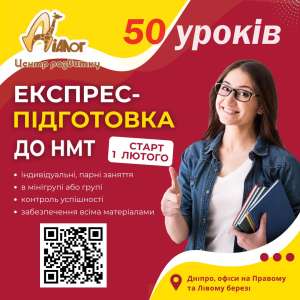 ������� ��������� �� ��� - ����������� 1