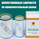 ������� � ����������: ������� ��������� �� ��������� ���������� � �����������