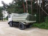 ������� ��������� �� ����������� �������: ����, ������, ������, ���� �� ��. ������ ���������. - ����������� 3