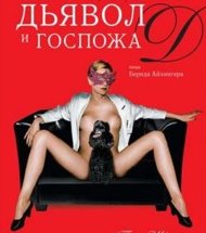 ������� ��������� ��*� - ����������� 1