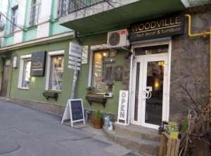 ������� ��������� ��� ���� � ������������� ������, ��. ������������� ���� - ����������� 1