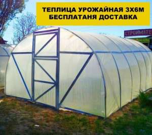 ������� "���������" ��� ������. - ����������� 1