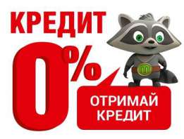 ������� ��������� (��� ������) � ��������� - ����������� 1