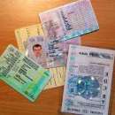 ������� � ����������: ������� ���������, ��� ������� �� ���� ����