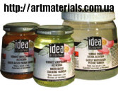 ������� - ��������� ��� ������� "�������". ��� ��� ���� - �������/�������