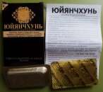 ������� � ����������: ������� ��������� ���: ������� ������� ��� ������, 3 �� ��������