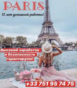 ������� ��������� ��� �������! ���������� � ������ - ����������� 1